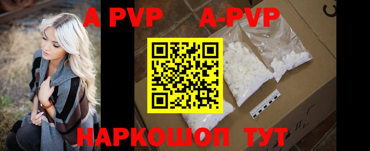Ижевск  МАРИХУАНА  Кокаин  Вейп ТГК  МЕТ  MDMA  МЕФ кристаллы  Вход с VPN  ГАШИШ  НБОМе  Меф  Амфетамин кристаллы  ГАШ 