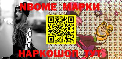 стаф Бугуруслан