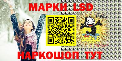 стаф Бугуруслан