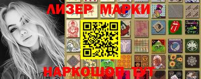 кокаин VHQ Будённовск