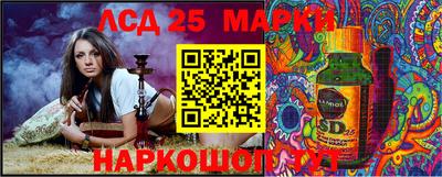 стаф Бугуруслан