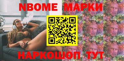 стаф Бугуруслан