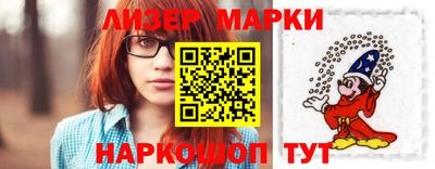 соль курить ск Бузулук