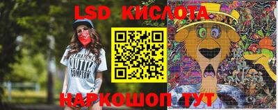 кокаин VHQ Будённовск