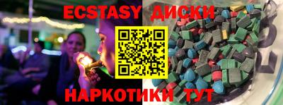 стаф Бугуруслан