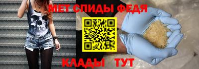 стаф Бугуруслан