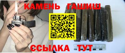 кокаин VHQ Будённовск