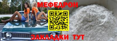 соль курить ск Бузулук