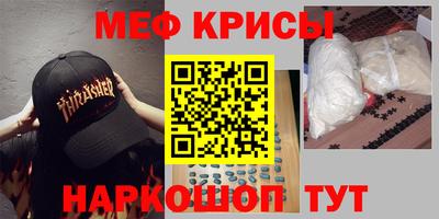 соль курить ск Бузулук