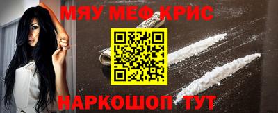 MDMA Ярославль