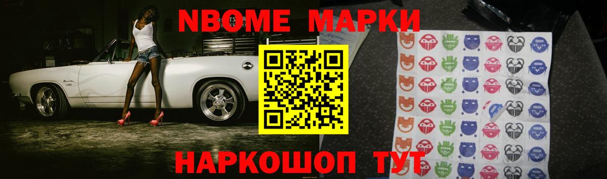 LSD-25 экстази кислота Ижевск